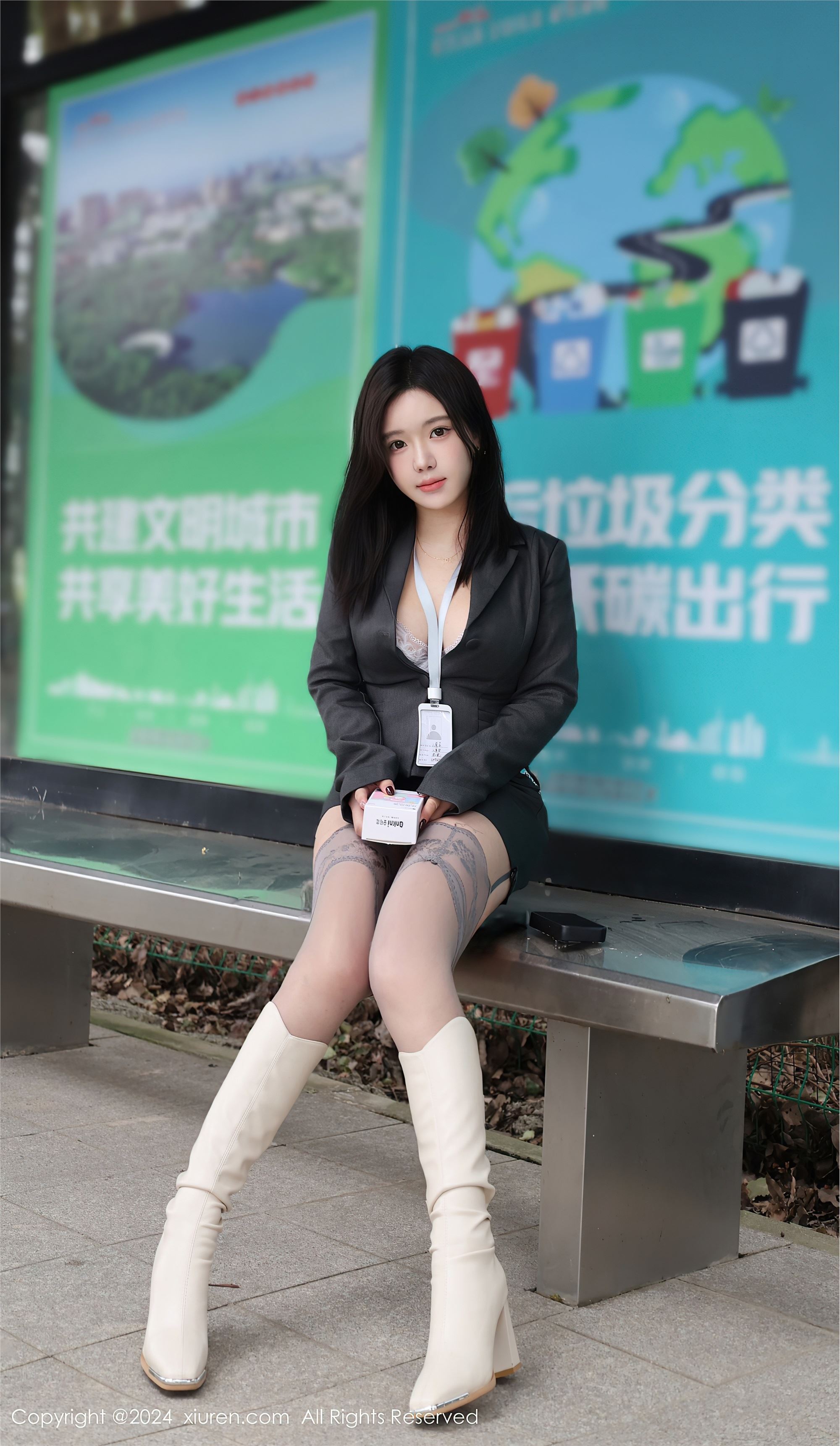 Xiuren秀人网 2024.12.13 NO.9595 小薯条nienie